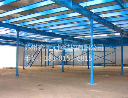 鋼結構平臺 鋼結構平臺